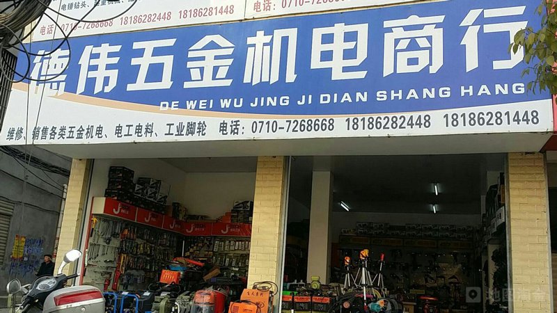 煤炭批发:产业链中的关键角色
