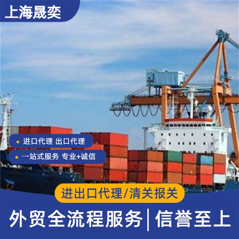 贸易行业的转型升级之路——以长治县为例