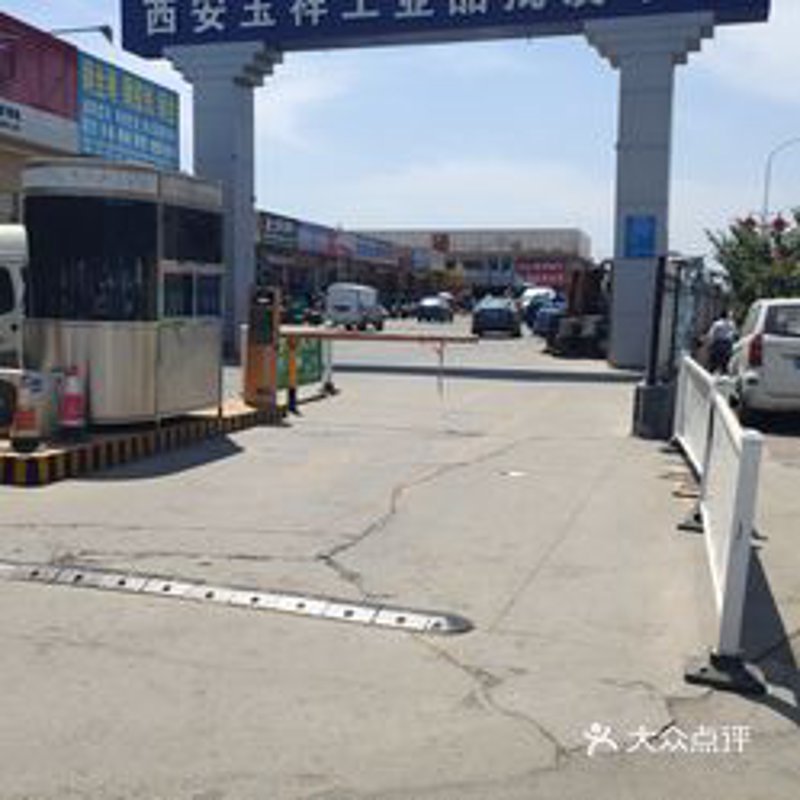 煤炭批发市场的风云变幻:把握行业趋势,推动贸易升级