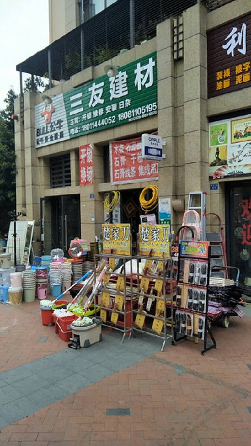 煤炭批发:产业链中的关键角色
